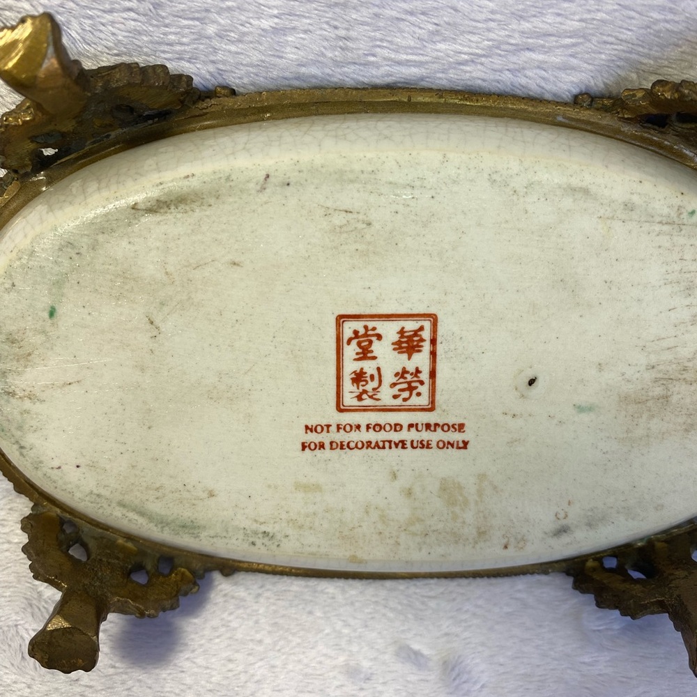 Antique Hua Rong Tang Zhi Porcelain & Ornate Bronze Footed Floral Tray 8” - Picture 3 of 9